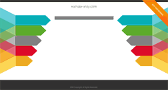 Desktop Screenshot of nomao-xray.com